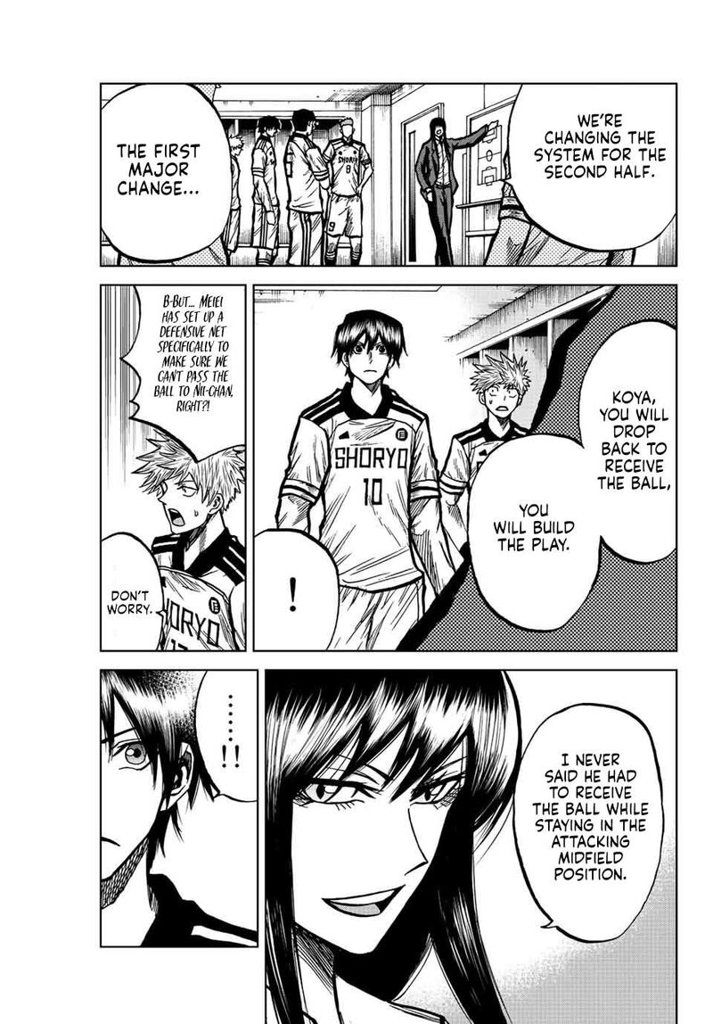 Aoku Somero Chapter 56 Page 17