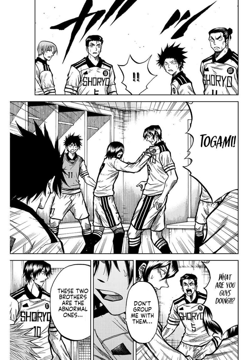 Aoku Somero Chapter 56 Page 5