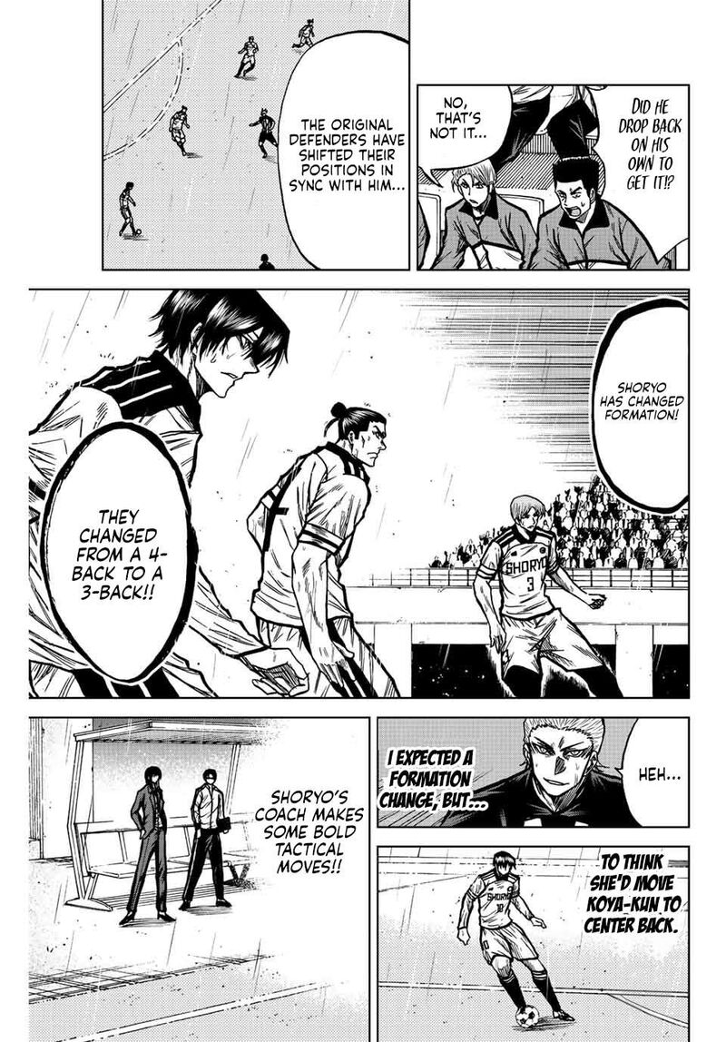 Aoku Somero Chapter 57 Page 13