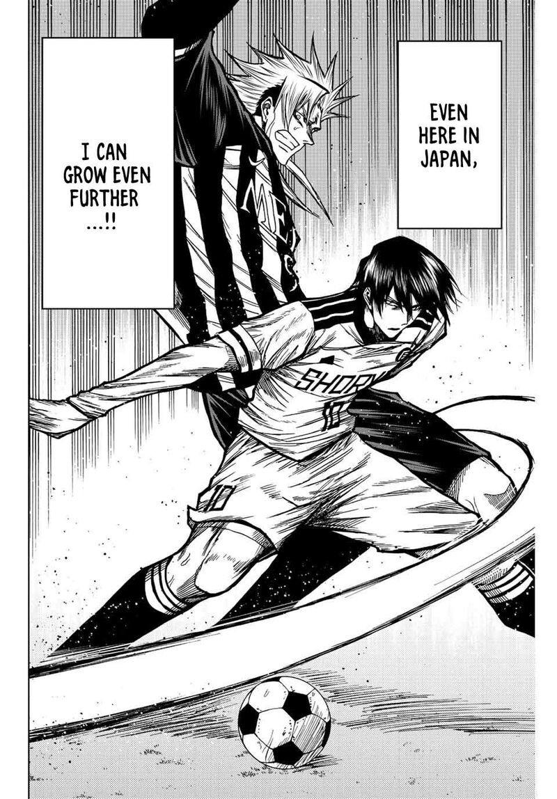 Aoku Somero Chapter 58 Page 12