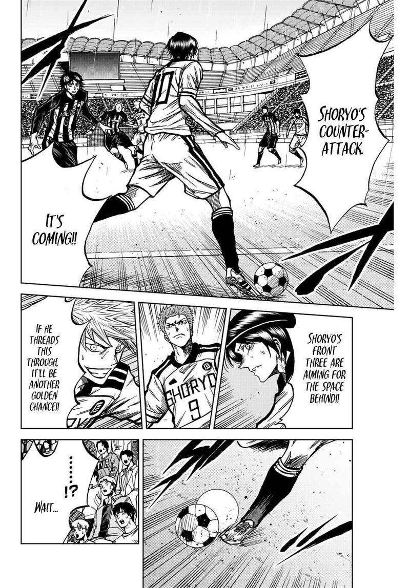 Aoku Somero Chapter 58 Page 14