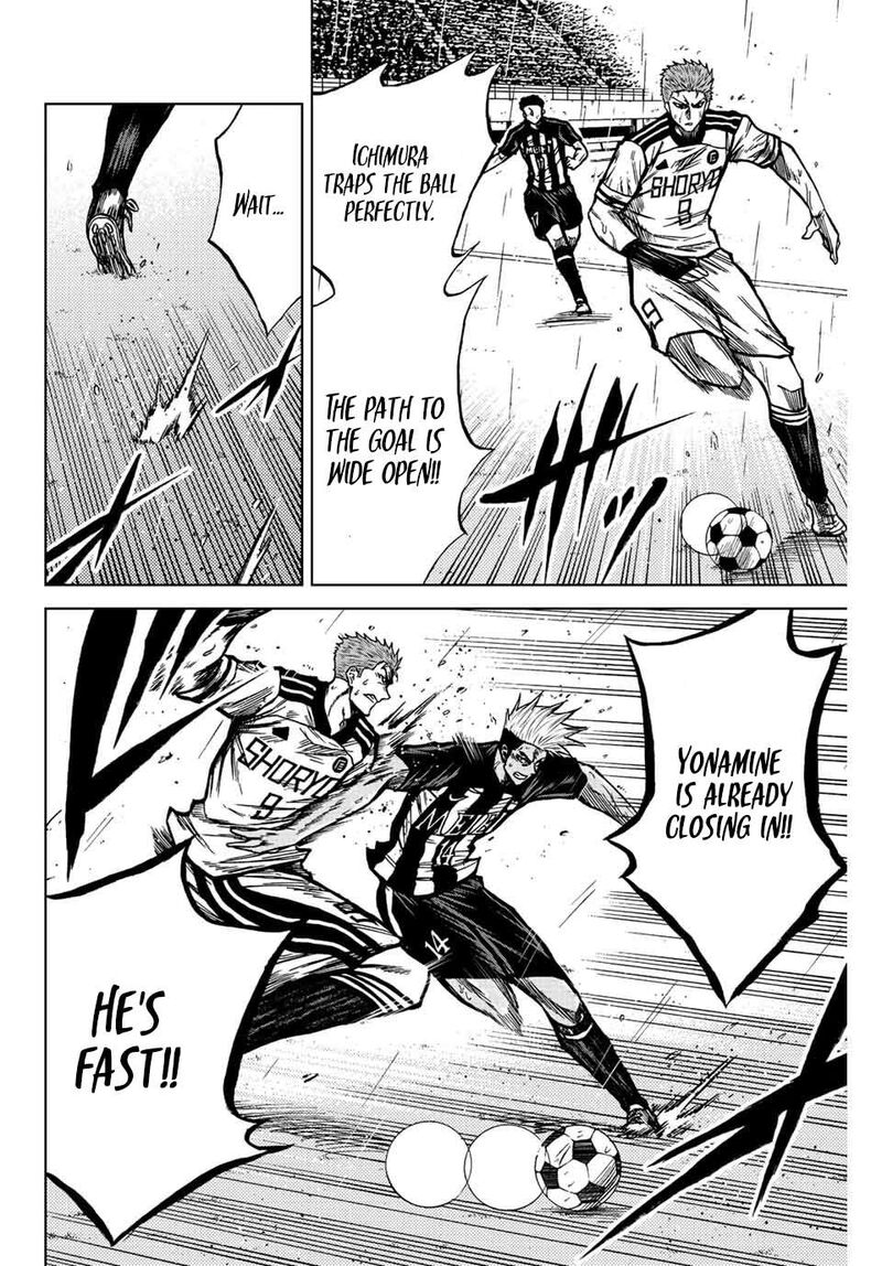 Aoku Somero Chapter 58 Page 2