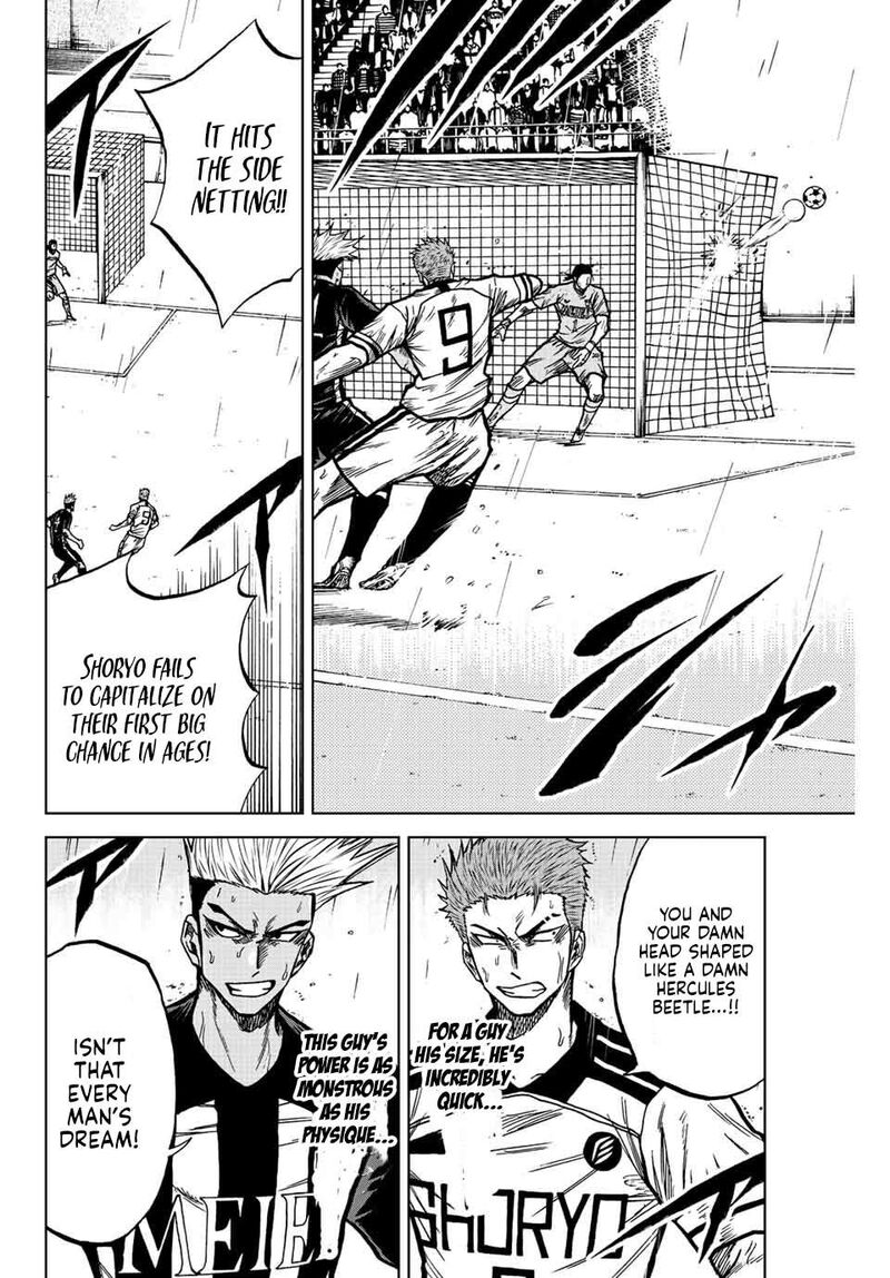 Aoku Somero Chapter 58 Page 4