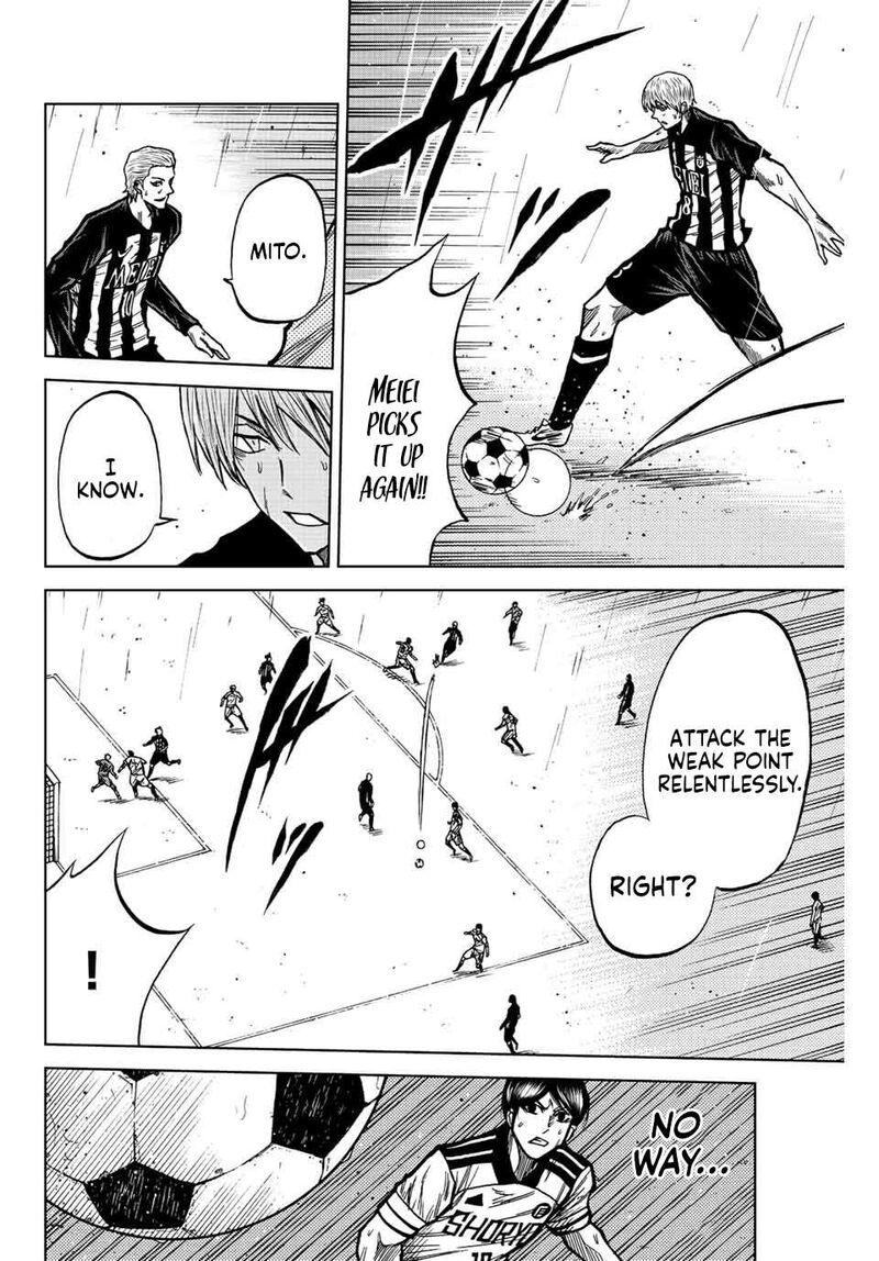 Aoku Somero Chapter 59 Page 14