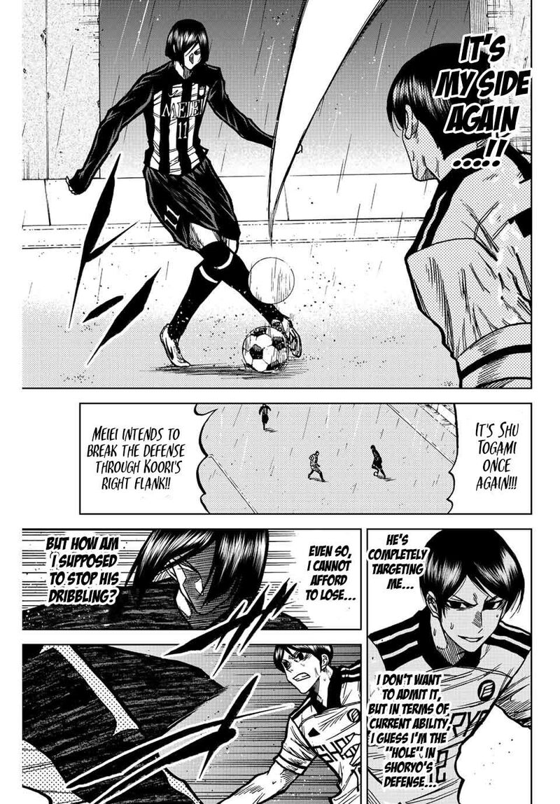 Aoku Somero Chapter 59 Page 2