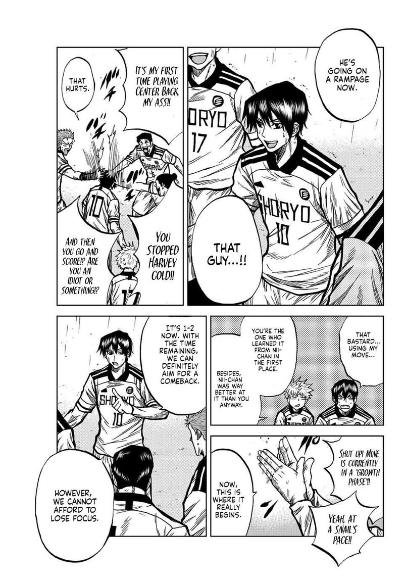 Aoku Somero Chapter 59 Page 3