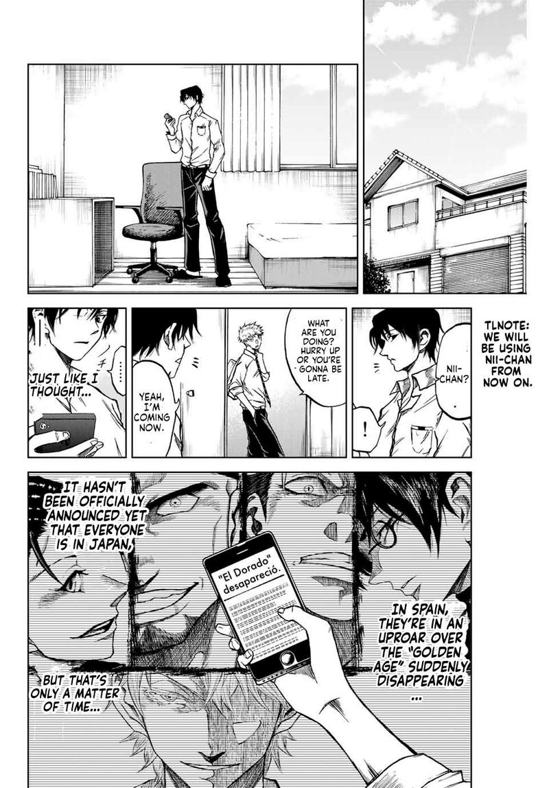 Aoku Somero Chapter 6 Page 2