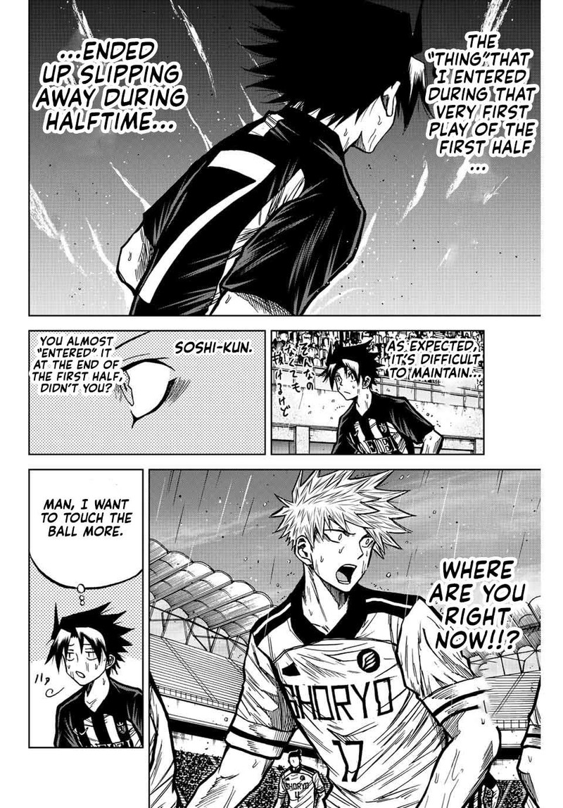 Aoku Somero Chapter 60 Page 10