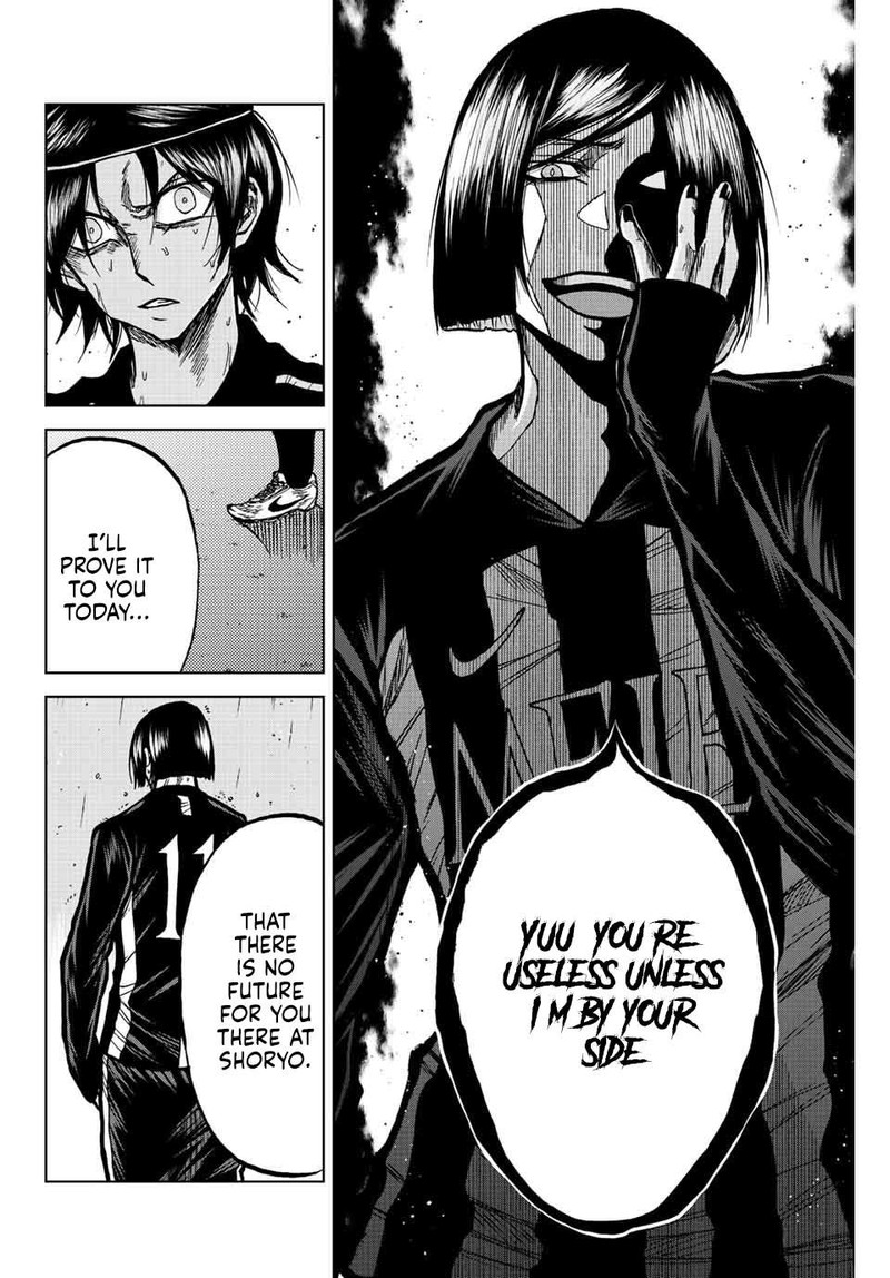 Aoku Somero Chapter 60 Page 4