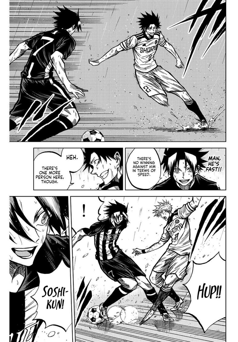 Aoku Somero Chapter 60 Page 7