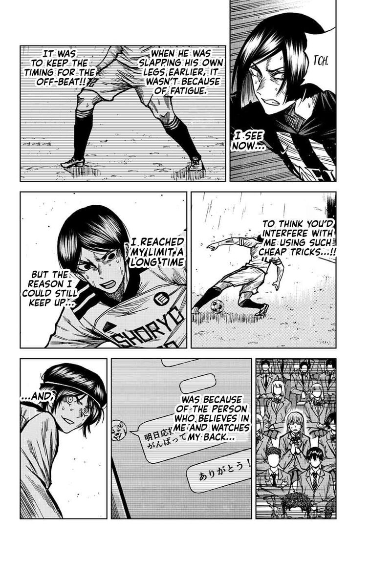 Aoku Somero Chapter 62 Page 15