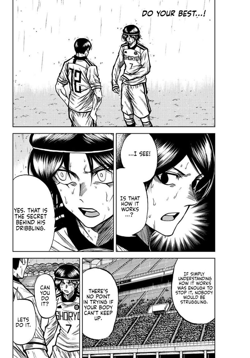 Aoku Somero Chapter 62 Page 2