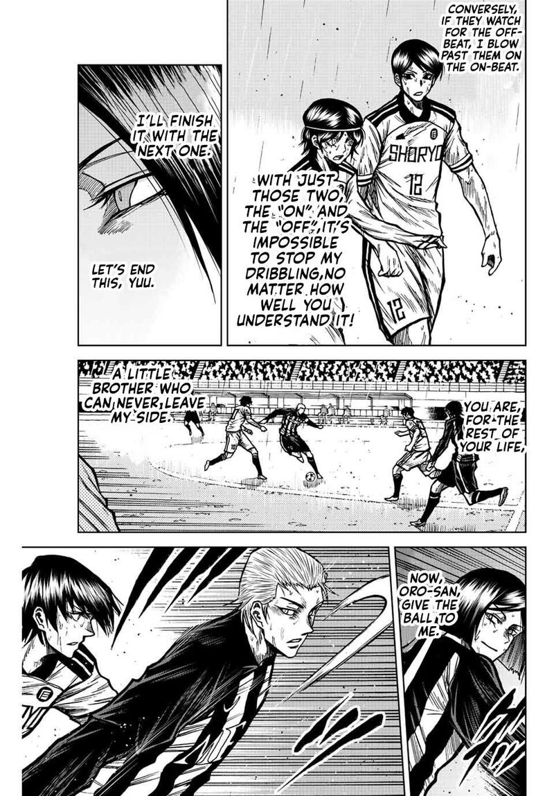 Aoku Somero Chapter 62 Page 5