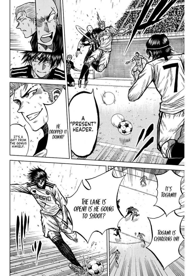 Aoku Somero Chapter 63 Page 14