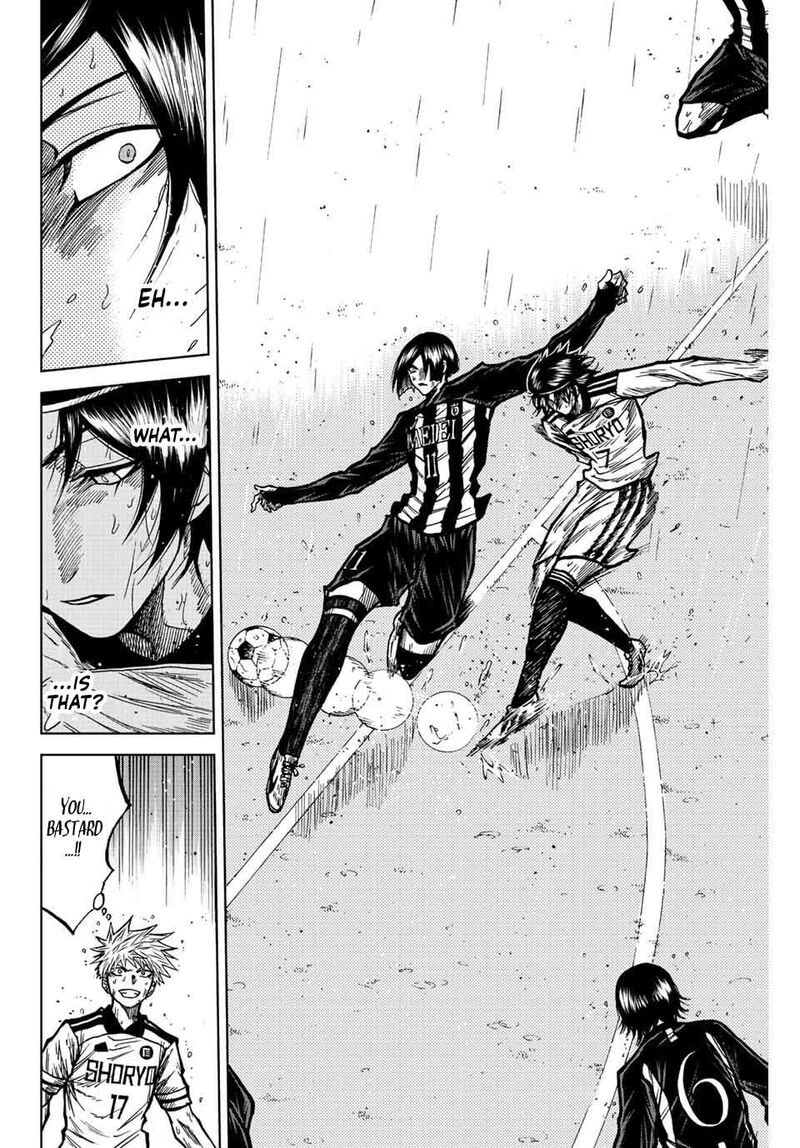 Aoku Somero Chapter 63 Page 16