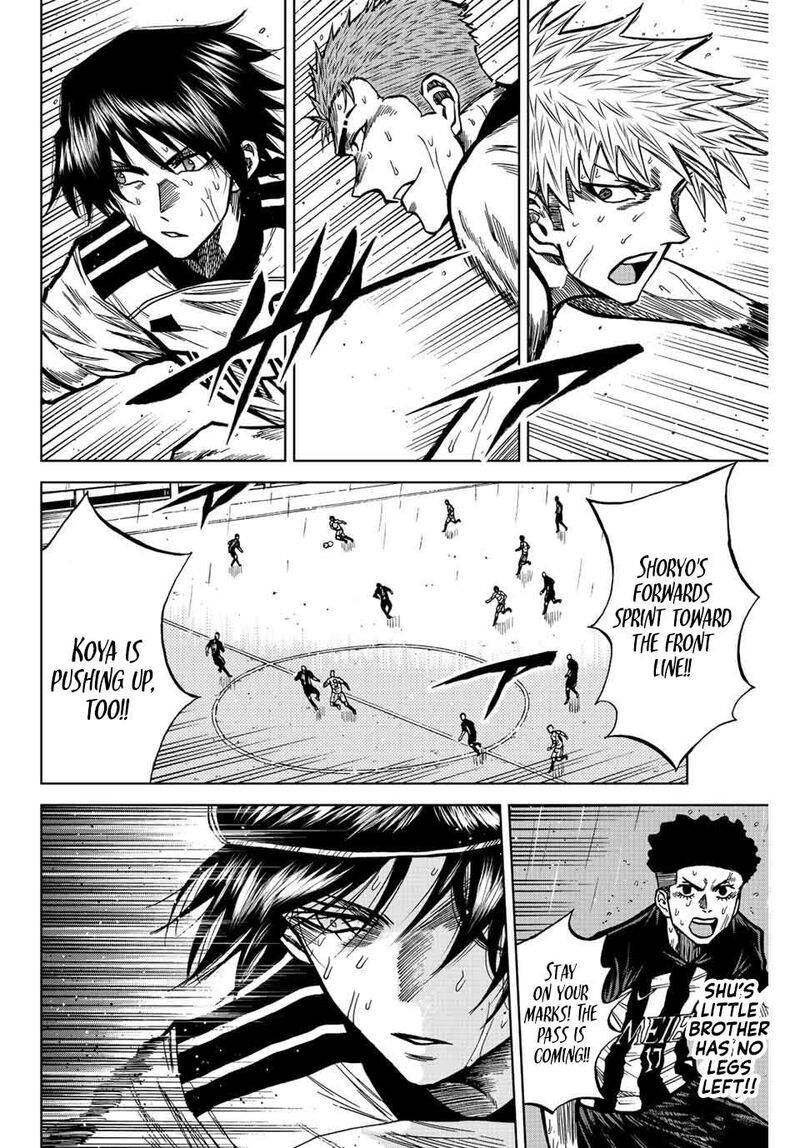 Aoku Somero Chapter 63 Page 2