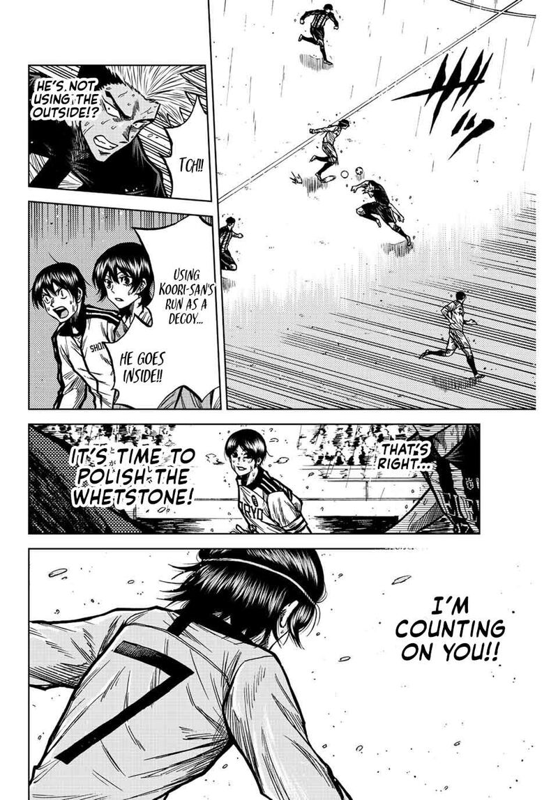 Aoku Somero Chapter 63 Page 8