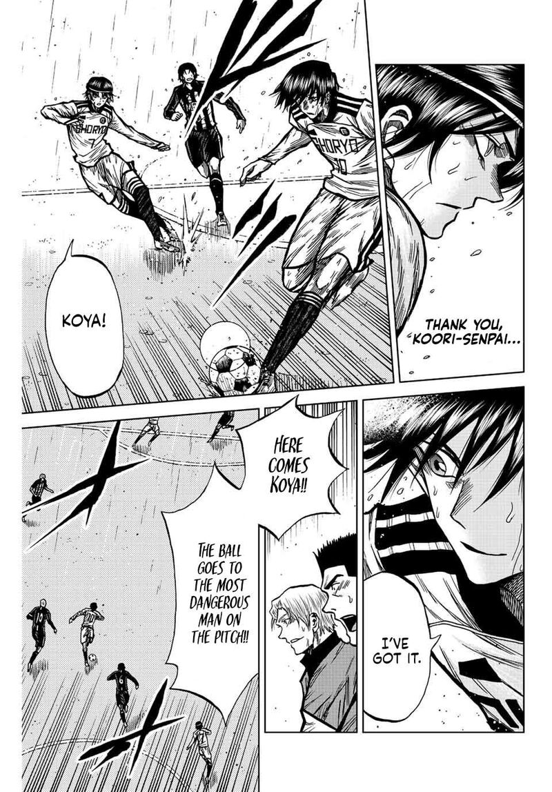 Aoku Somero Chapter 63 Page 9