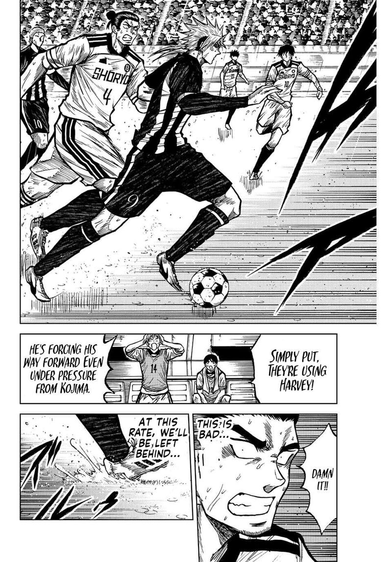 Aoku Somero Chapter 64 Page 12