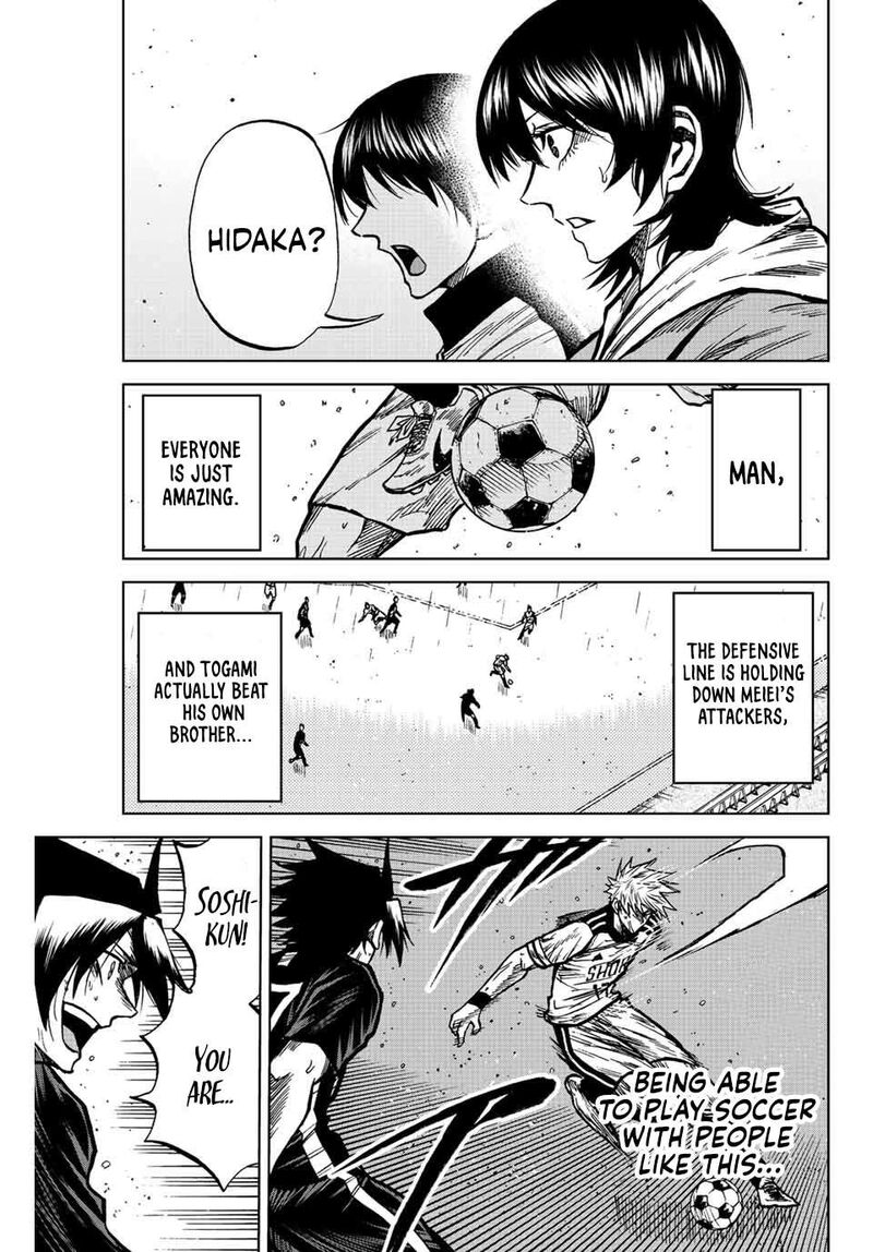 Aoku Somero Chapter 64 Page 15