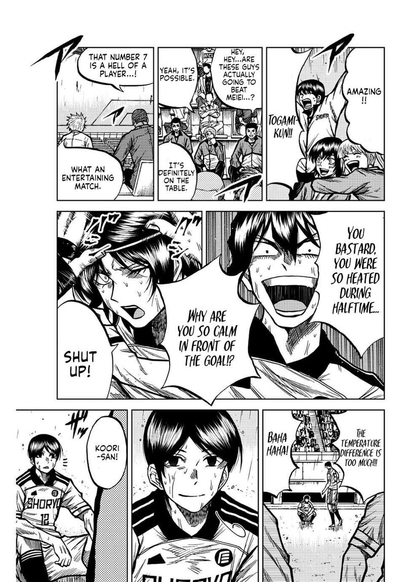 Aoku Somero Chapter 64 Page 3