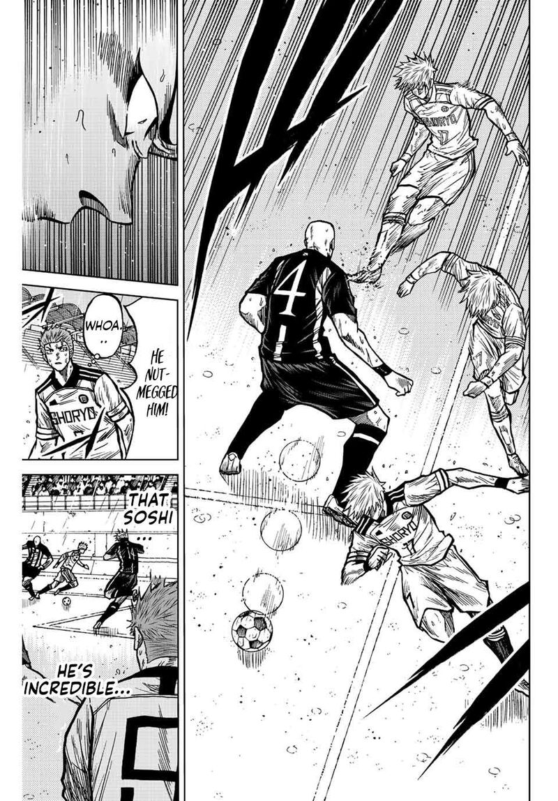 Aoku Somero Chapter 65 Page 14