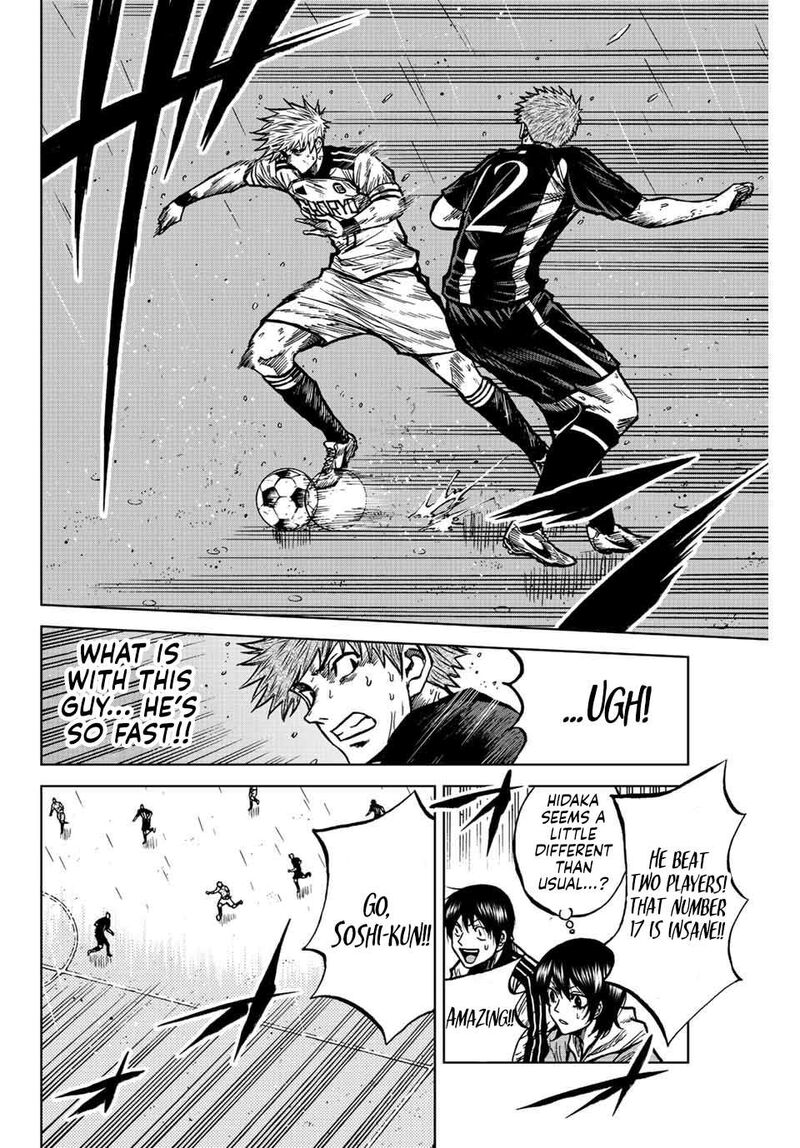 Aoku Somero Chapter 65 Page 4