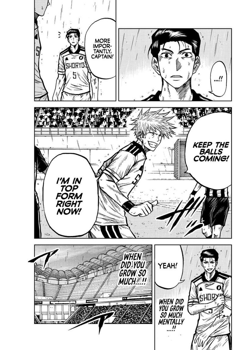 Aoku Somero Chapter 66 Page 15