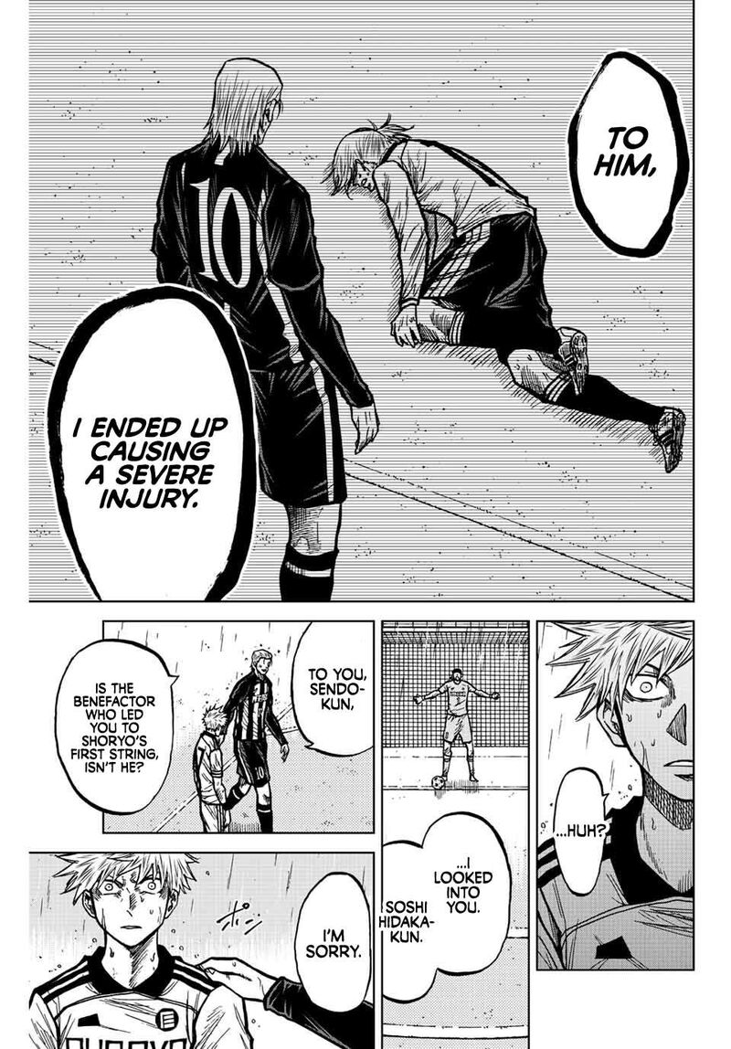 Aoku Somero Chapter 66 Page 3