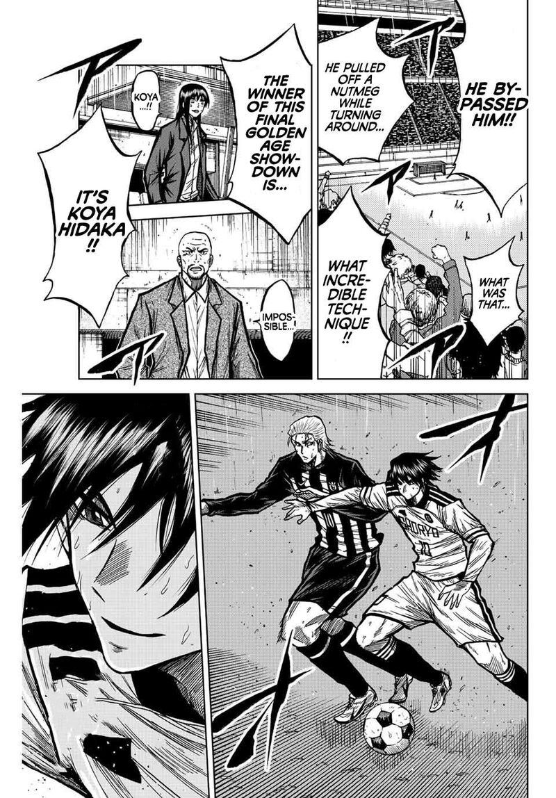 Aoku Somero Chapter 67 Page 16