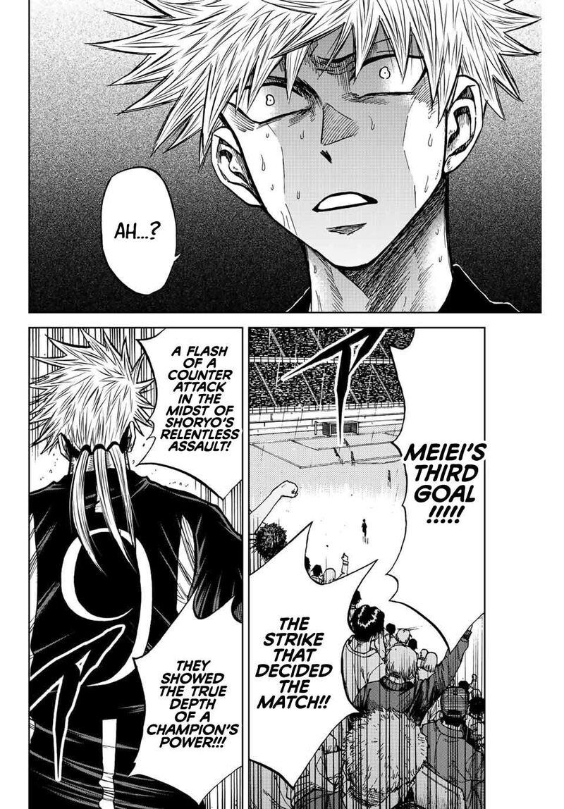 Aoku Somero Chapter 69 Page 2