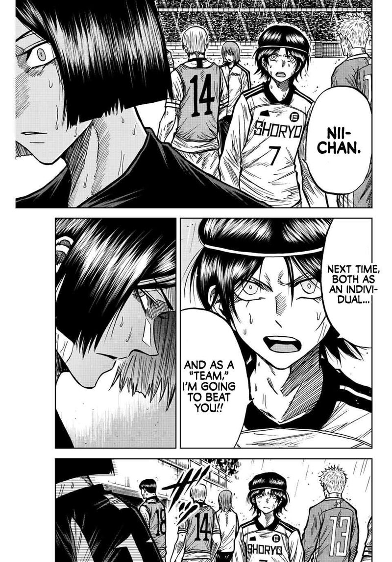 Aoku Somero Chapter 69 Page 9