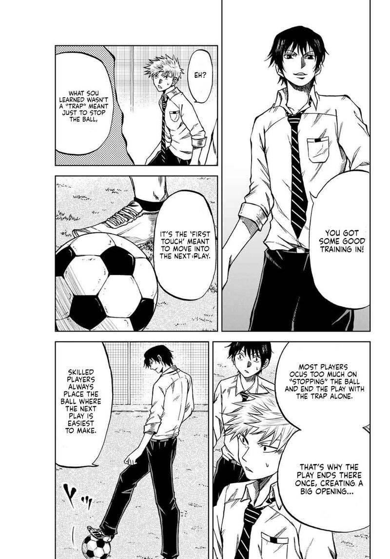 Aoku Somero Chapter 7 Page 19