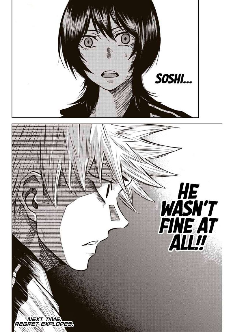 Aoku Somero Chapter 70 Page 16