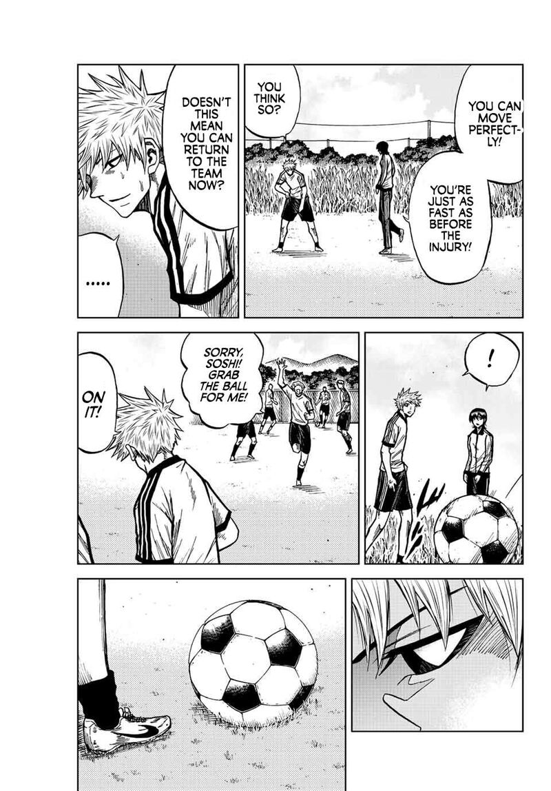 Aoku Somero Chapter 71 Page 3