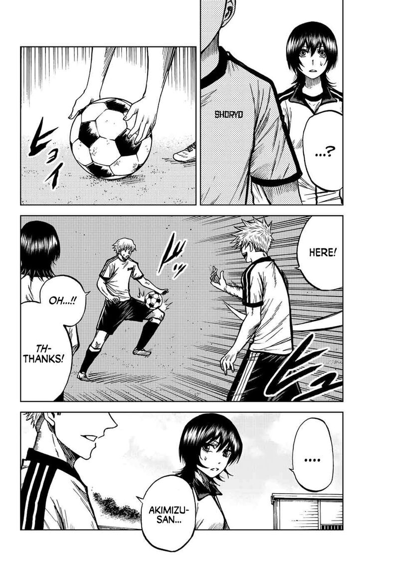 Aoku Somero Chapter 71 Page 4