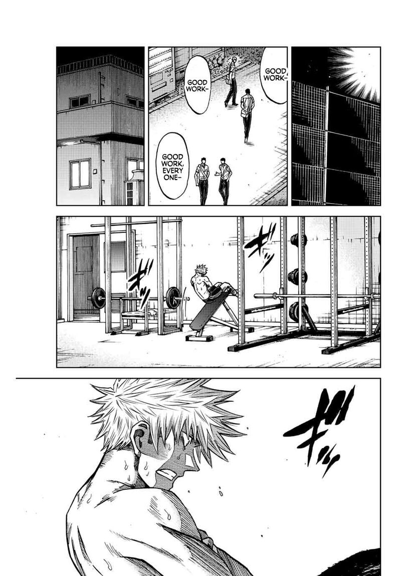 Aoku Somero Chapter 71 Page 9