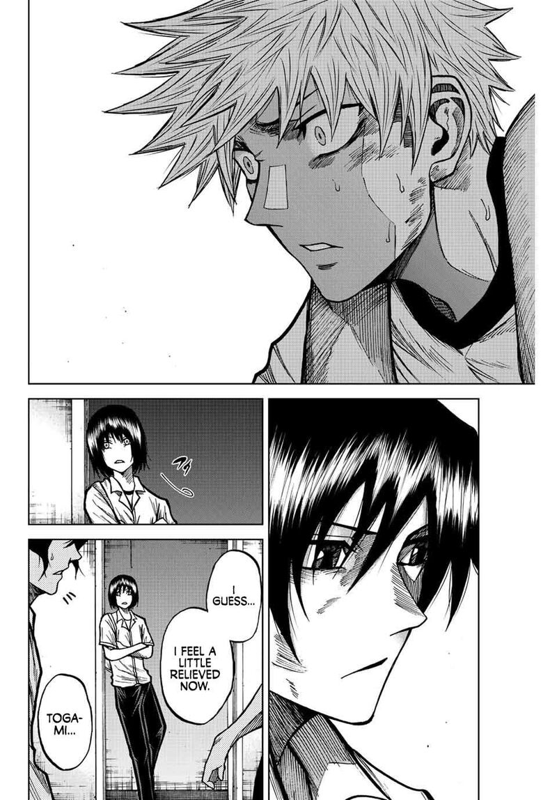 Aoku Somero Chapter 72 Page 12