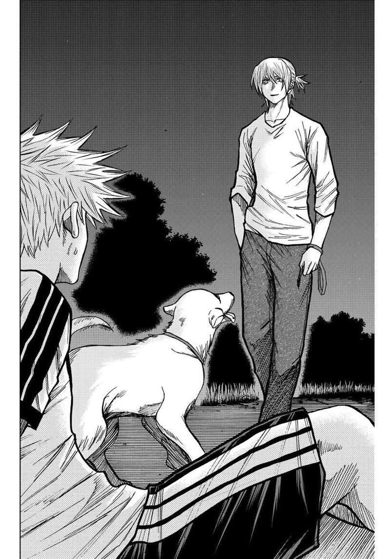 Aoku Somero Chapter 72 Page 16