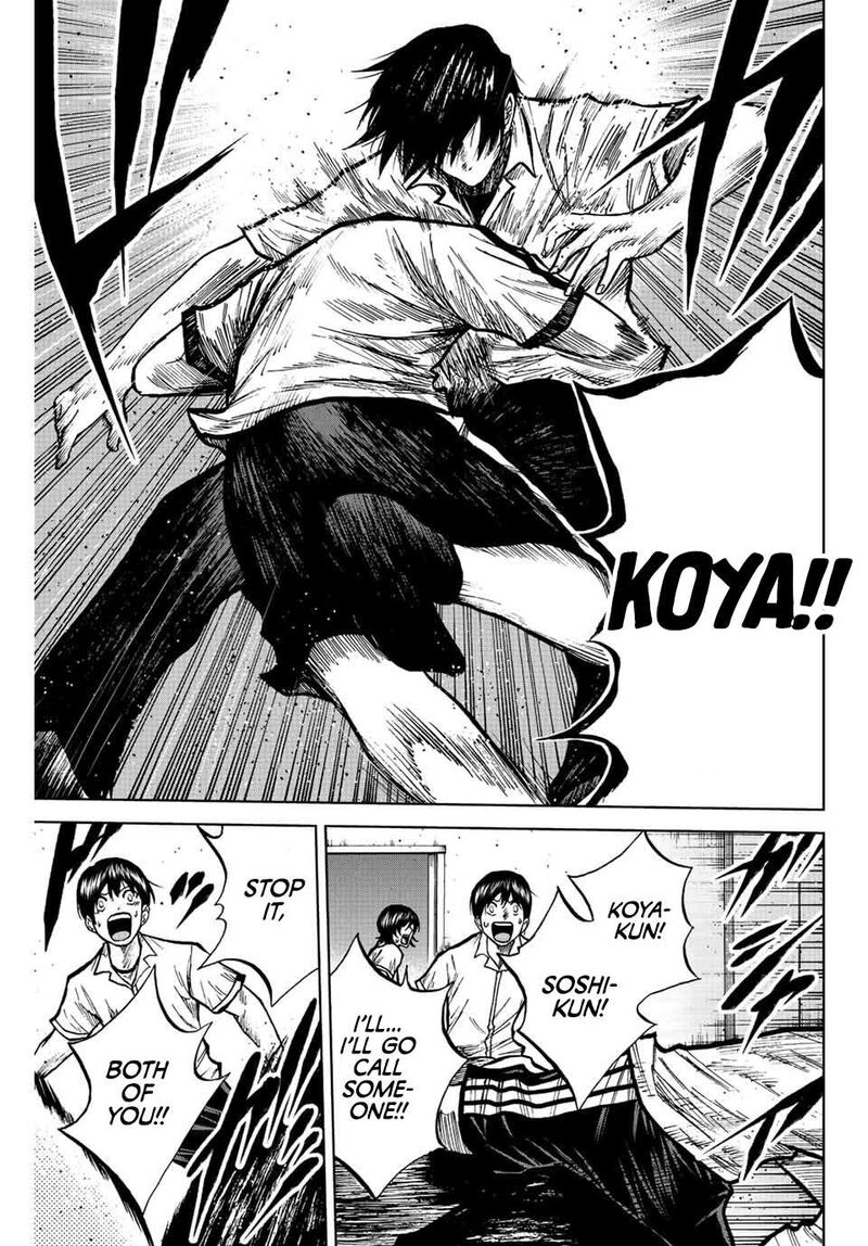 Aoku Somero Chapter 72 Page 5