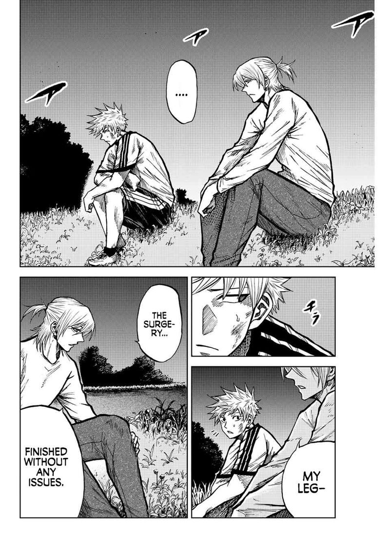 Aoku Somero Chapter 73 Page 2