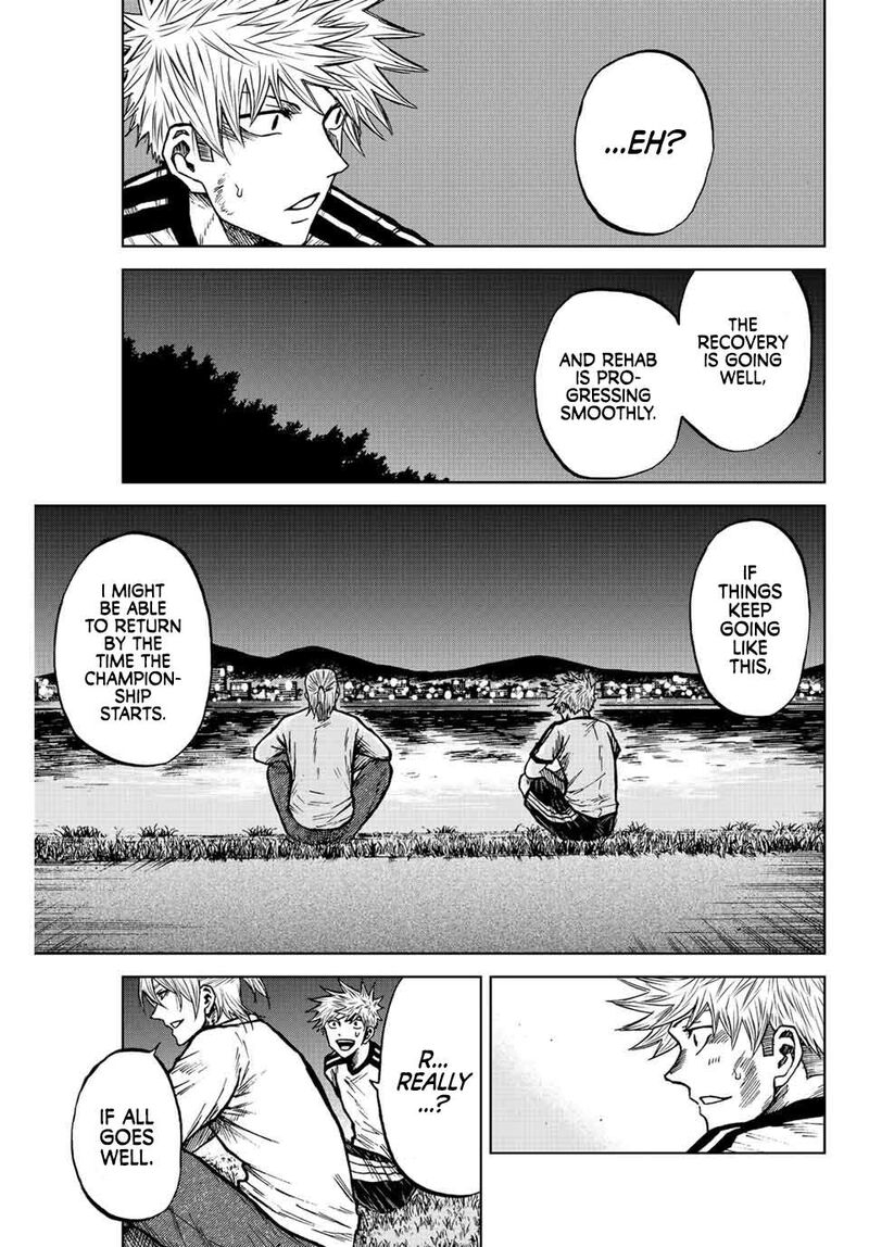 Aoku Somero Chapter 73 Page 3