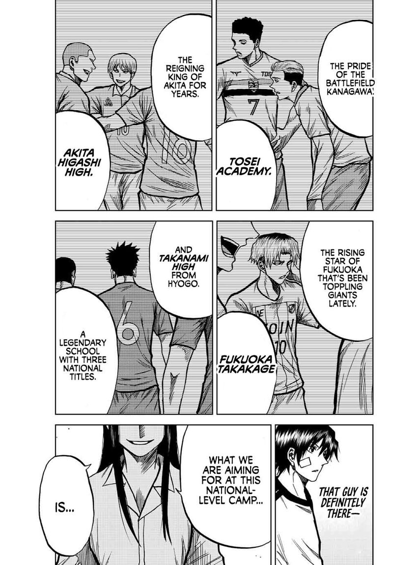 Aoku Somero Chapter 74 Page 11