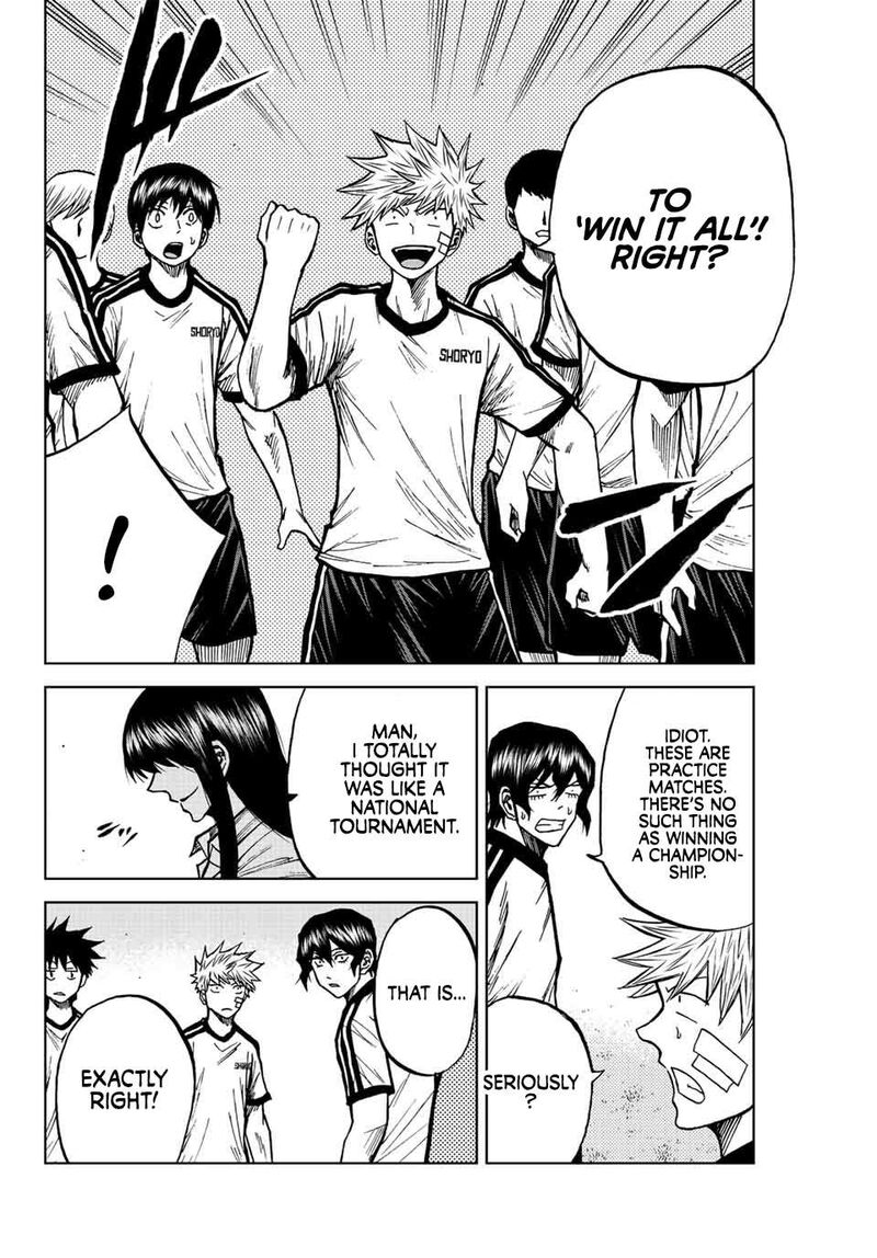 Aoku Somero Chapter 74 Page 13