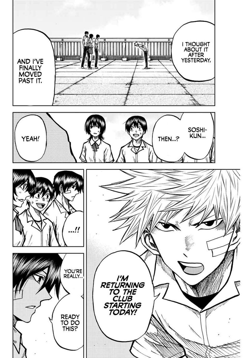 Aoku Somero Chapter 74 Page 2