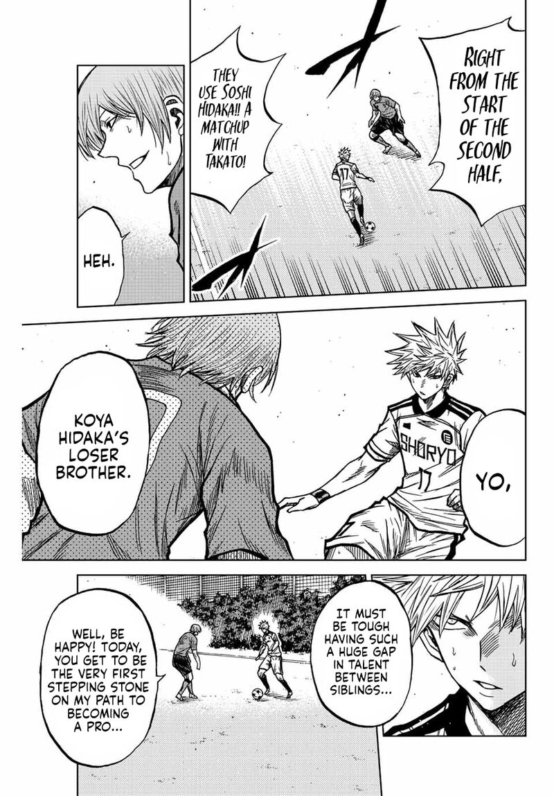 Aoku Somero Chapter 75 Page 10