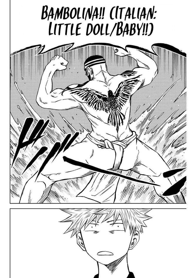 Aoku Somero Chapter 76 Page 14