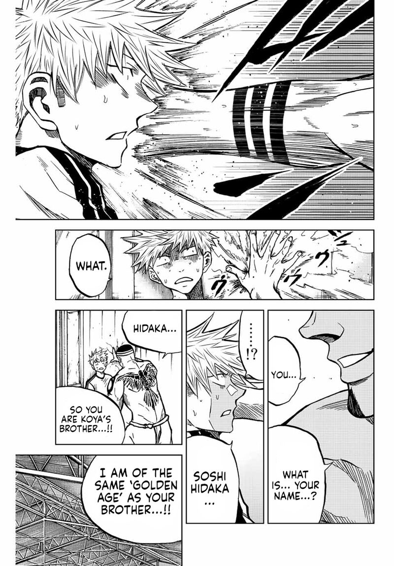 Aoku Somero Chapter 76 Page 18