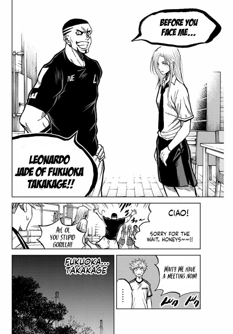 Aoku Somero Chapter 77 Page 14