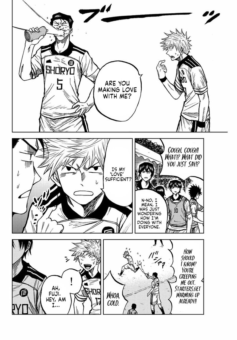 Aoku Somero Chapter 77 Page 17